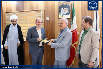 آئین تکریم و معارفه معاون فرهنگی موسسه آموزش عالی جهاددانشگاهی خوزستان برگزار شد