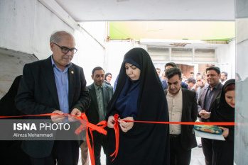 افتتاح کلینیک تخصصی زنان مرکز خدمات پزشکی جهاد دانشگاهی خوزستان