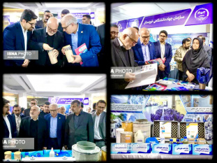 افتتاح نمایشگاه هفته پژوهش و فناوری استان خوزستان