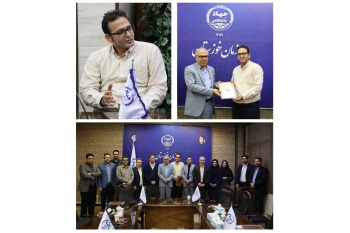 مدیر دفتر سازمان تجاری‌سازی فناوری و اشتغال دانش‌بنیان منصوب شد