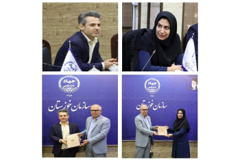 مدیر مرکز رشد فناوری های نوین سلامت جهاددانشگاهی خوزستان منصوب شد