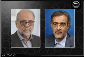 پیام تسلیت رئیس جهاددانشگاهی به دبیر شورای عالی امنیت ملی