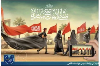 عکس و فیلم پیاده روی اربعین