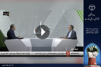 گفت‌وگوی دکتر علی منتظری با برنامه تلویزیونی «صف اول» + فیلم