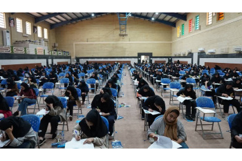 مجتمع آموزش عالی جهاددانشگاهی خوزستان میزبان کنکور سراسری 1405
